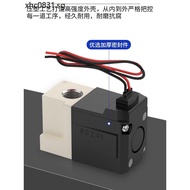 High Frequency Solenoid Valve VT307-5G1-02 Two-Digit Three-Way Vacuum Control VT307V-5G1-4G 3G 6G-01