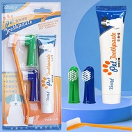 Pet Toothpaste Toothbrush Set Four-Piece Set Dog Toothpaste Cleaning Supplies Pet Toothpaste