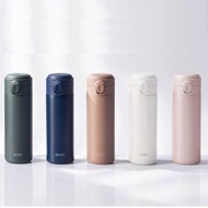 【WOKY沃廚】輕量輕芯鈦瓷易潔層彈蓋保溫瓶450ml (5色可選)