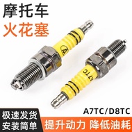 Scooter Motorcycle Spark Plug A7TC Curved Beam Tricycle100110Spark Plug D8TC Cross Riding125150Burne