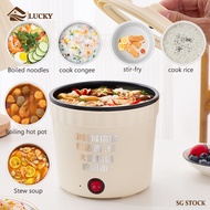 SG Stock Electric Cooker Multi-function Electric Hot Pot Ceramic Gglaze Liner Kitchen Appliances Special