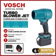 VOSCH Turbo Jet Blower Angin Blower Cordless Heavy Duty Air Blower Angin Cordless