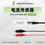 Wireless Current Sensor