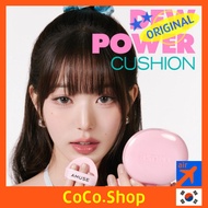 [AMUSE]Dew Power Cushion  Refill Set