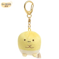 Japan San-X Sumikko Gurashi Plush Doll Keychain Mascot Charm  (Corn)