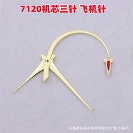 Watch Accessories Golden Airplane Needle Old Red Flag Watch Needle Service for People Three-Hand Sui