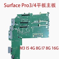 Microsoft Original Surface Pro4 Mainboard High Configuration I3 I5 I7 4G 8G 16G for Laptop Computer 