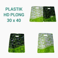 Plastik HD plong REA 30 x 40