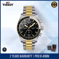 •Register On Website• TISSOT PR516 Silver Gold 40MM Quartz Chronograph Watches Original T149.417.22.