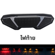 ไฟท้าย LED รถจักรยานยนต์สำหรับยามาฮ่า MT-09 FZ-09 14-16 FJ-09ตัวติดตาม MT09 15-16