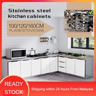 Stainless Steel Kitchen Cabinet kitchen kabinet Kitchen Storage Cabinet Sets Stove Cupboard Almari Dapur Murah 櫥櫃