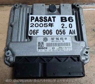 VW 福斯 PASSAT 2.0 引擎電腦 B6 2005- 06F 906 056 AN  ECM ECU 行車電腦