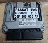 VW 福斯 PASSAT 2.0 引擎電腦 B6 2005- 06F 906 056 AN  ECM ECU 行車電腦 