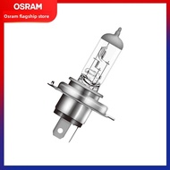 Osram | H4 Universal Car Headlight Bulb