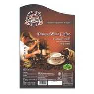 (Stevia)CF-Coffee Tree Penang White Coffee