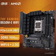 Papan induk WIFI ASUS TUF GAMING B650M-E menyokong CPU DDR5 7700X/7600X