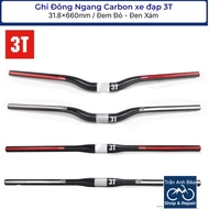 3T Bicycle Carbon Horizontal Handlebar 31.8x660mm