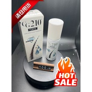 CG210 Forte Hair And Scalp Essence 80ml Exp Date 10/2027