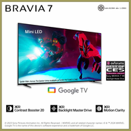 SONY K-65XR70 ทีวี 65 นิ้ว | BRAVIA 7 | XR Processor | Mini LED (QLED)| 4K Ultra HD| High Dynamic R