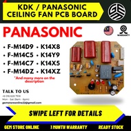 KDK / PANASONIC Ceiling Fan PCB Board / Board Kipas Siling M14C5 / M14C7 / M14C8 / M14D5 /M14XD9/K14