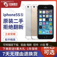 ✧◄Second-hand Apple 5s/5 iPhone5s/5 spare game machine 6/6p student use machine cheap mobile phone l