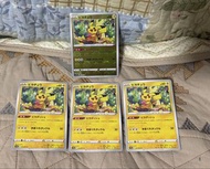 Pokemon Card 黑暗亡靈 Dark Phantasma S10a