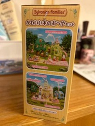 Sylvanian Families 可愛樹屋玩具套裝 森林家族