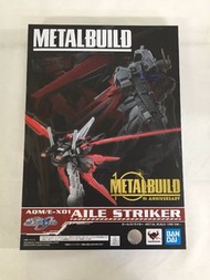 METAL BUILD 耶魯前鋒 -METAL BUILD 10th Ver.-