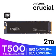 Micron Micron Crucial T500 2TB M.2 PCIe Gen4 NVMe SSD