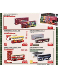 Tiny Micro Shadow KMB B7RLE Bus MAN Emergency Preparation Educational Bus Regal Electroplating Silve