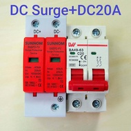 DC Circuit Breaker LW 20A + DC Surge Protector SUNNOM SPD DC (เบรกเกอร์ DC 20 แอมป์+กันฟ้า) ใช้กับงานโซล่าเซลล์