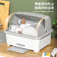 Tablew Tableware Cabinet Kitchen Rental House Storage Storage Storage Box Small Tableware Anti-dust 