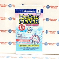 BYE BYE FEVER BABY / baby FEVER compress