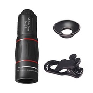 18/36/64X Zoom Cellphone Camera Lens with Phone Clip Universal External Zoom Camera Lens Telephoto L