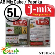 AB Mix Cabe/Paprika Pekatan 5 Liter (Kemasan Besar) / AB Mix / J-Mix /