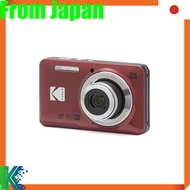KODAK PIXPRO Easy-to-Use Zoom FZ55-RD 16MP Digital Camera with 5x Optical Zoom, 28mm Wide Angle, 2.7