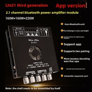 New Upgrade HT21-3G Third Generation 2.1 Channel TDA7498E Bluetooth Power Amplifier Module Subwoofer