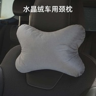 bantal kereta comel car accessories Bantal kepala kereta, bantal leher, bantal leher kereta, bantal 