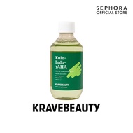 KraveBeauty Kale-Lalu-Yaha Gentle AHA Exfoliator
