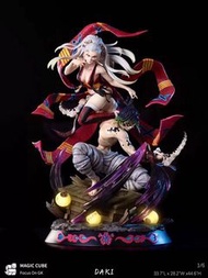 GK-魔方上六（現貨）