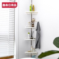 🚓Factory Supply Ceiling Fan-Shaped Corner Shelf Bathroom Storage Rack Floor-Standing Corner Shelf