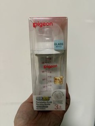 Pigeon Peristaltic PLUS 奶瓶