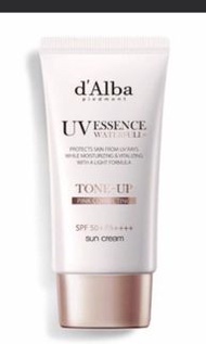 dalba防曬粉色