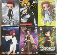 Qposket，水星之魔女，鬼滅之刃figure