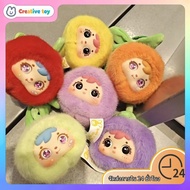 Samuel Lucky Fruit Sure Enough Plush Pendant Bag Charm Anik-Anik Gift Birthday