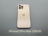 iPhone 12 Pro Max 256GB 電池100% 機身99% 已更換電池 接受任何付款方式 店鋪保養180日