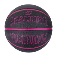 SPALDING Street Phantom Adult Size 7 Rubber Basketball - Pink