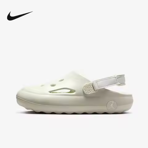 Nike Jordan Hydrip GS Clog Sandals, One-Piece Foam Quick Dry Slip-On Water Shoes for Youth HF5981-00