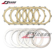 Ready stock Suitable for CF450SR/SRS/NK/MT CF400-6-9-12-13 sliding clutch plate steel plate wood pla