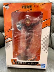 咒術迴戰 一番賞 A賞 虎杖悠仁